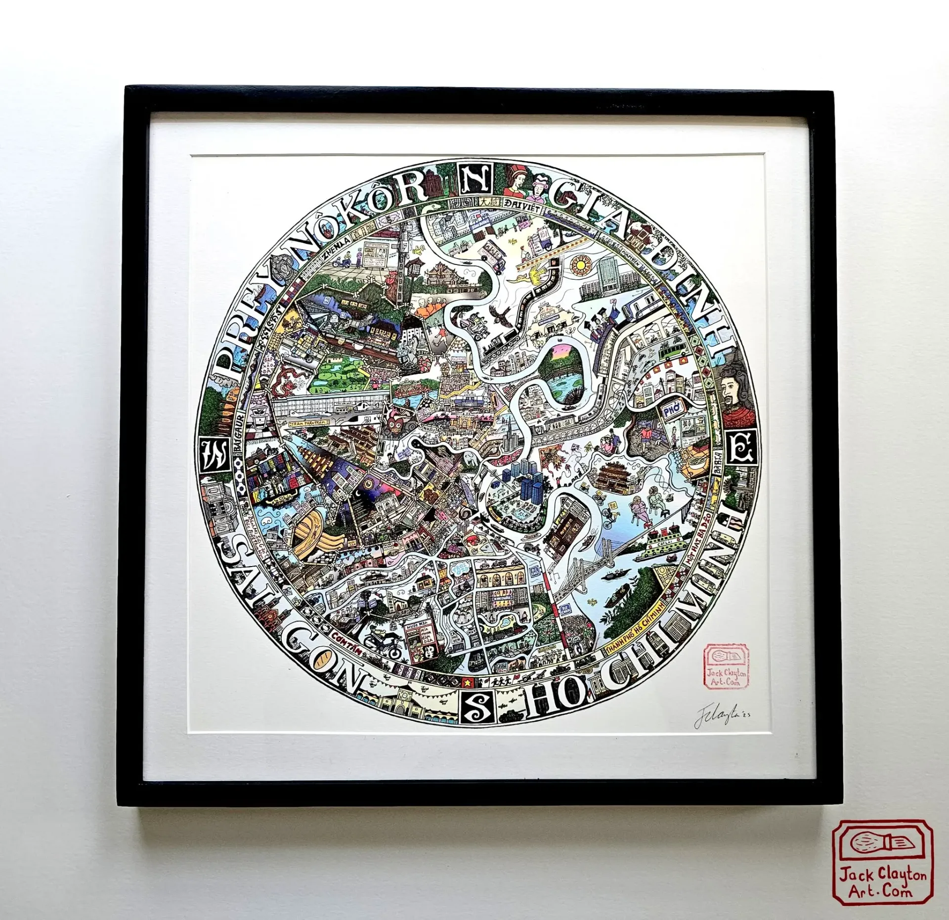 [FILB0001] Khung Tranh - Sai Gon Compass Framed
