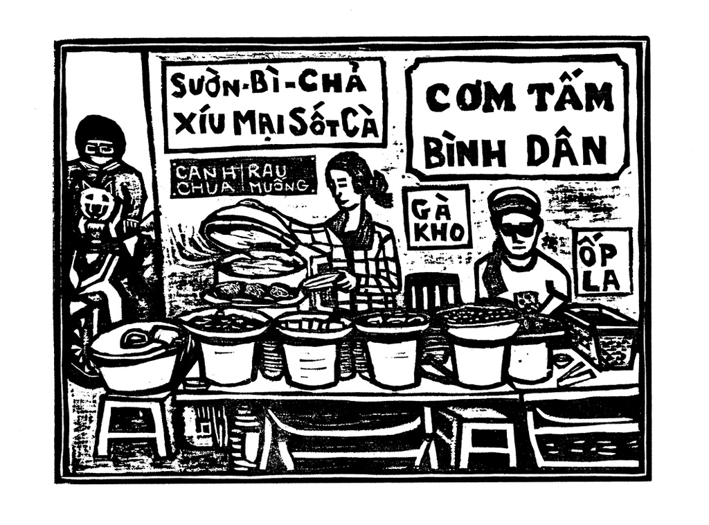 [WBA4010] 'Cơm Tấm Bình Dân' Broken Rice for Everyone - Woodcut
