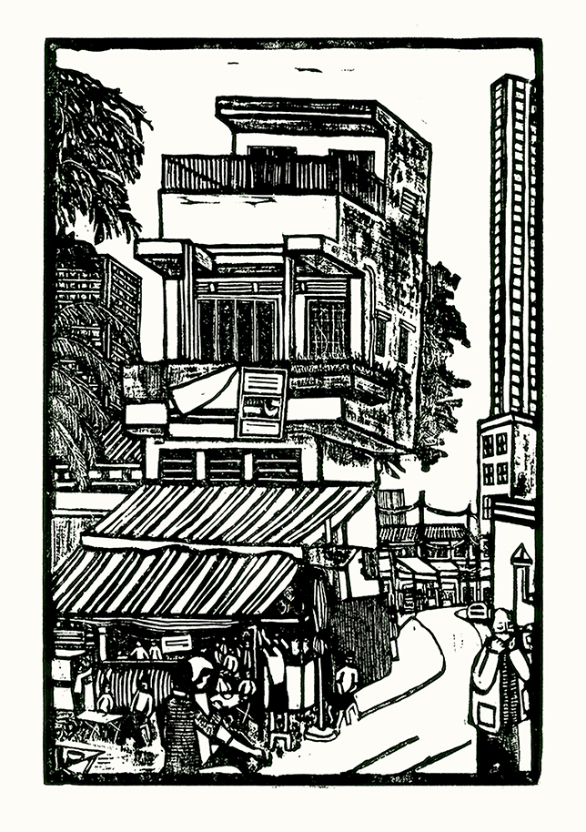 [WBA4026] Leaning Building