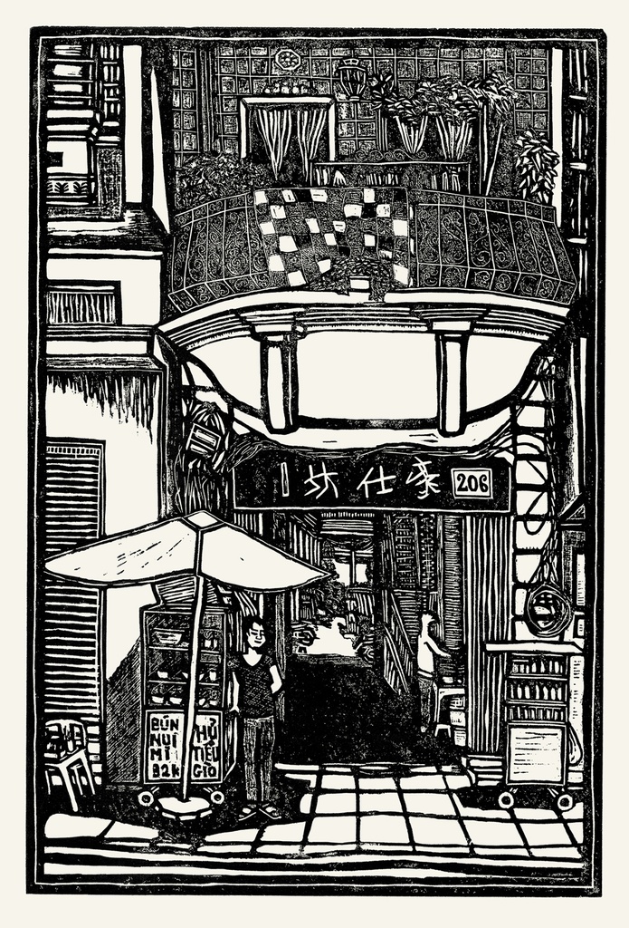 [WBA4030] Entrance to Hao Sy Phuong