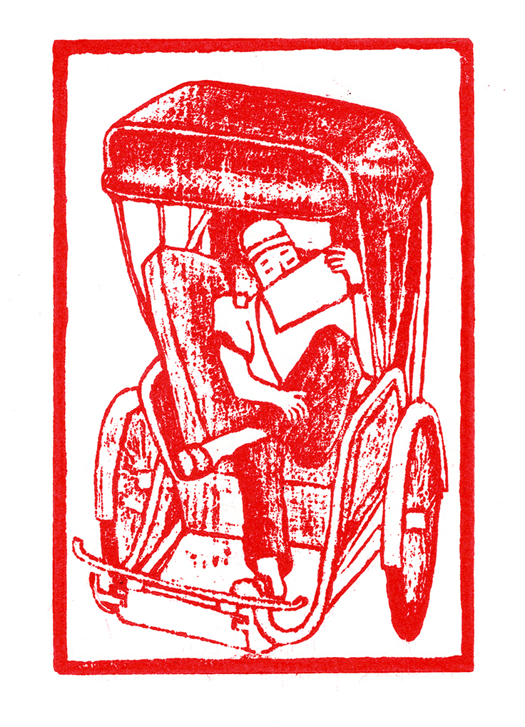 [WBA5007] Xich Lo Hoi An