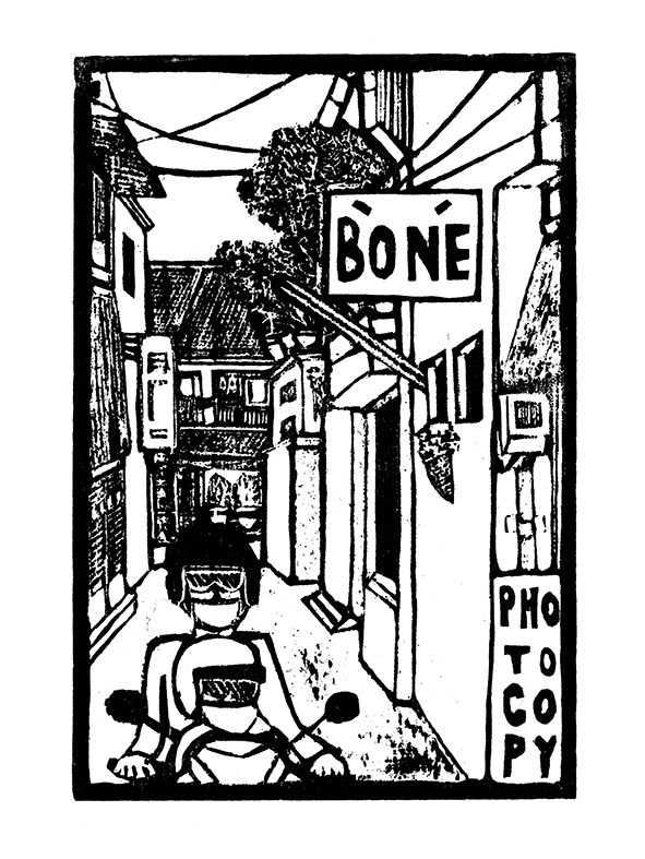 Bo Ne Alley